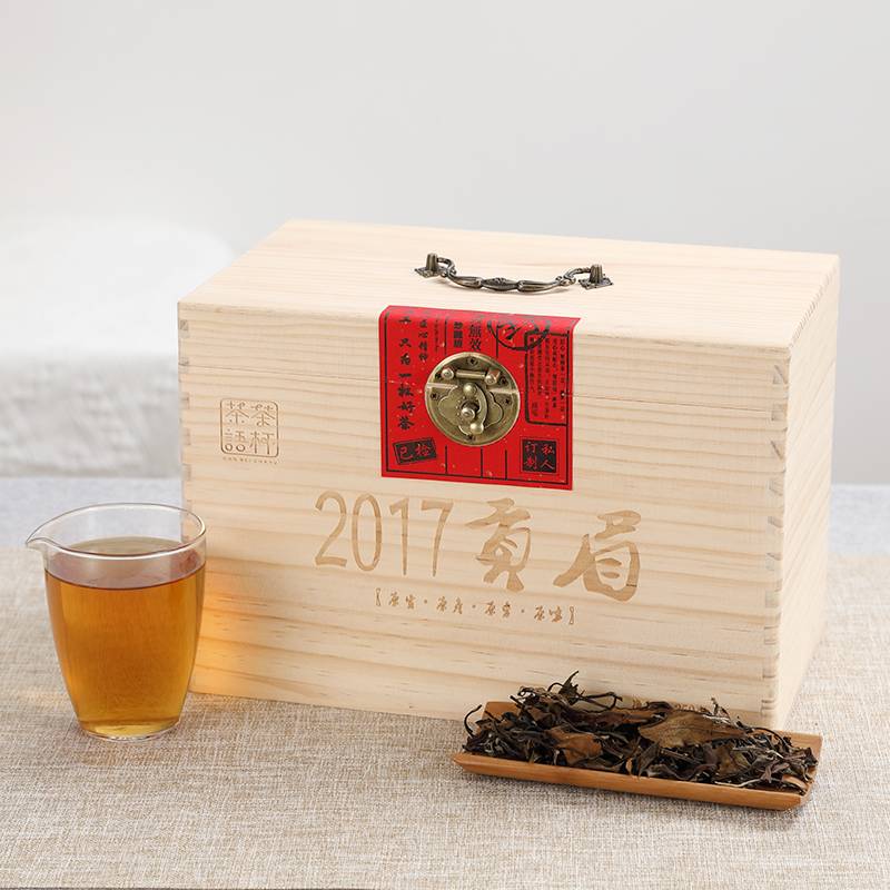 2017年贡眉-经典私藏