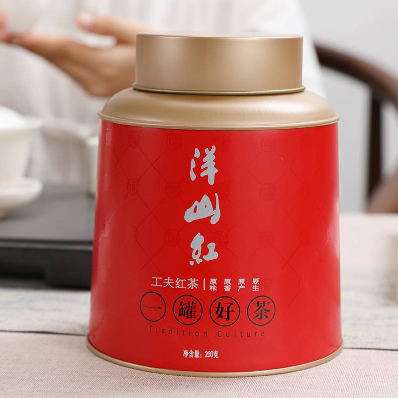 工夫红茶-洋山红